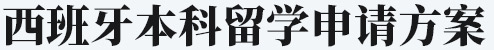 W(xu)Ո(qng)
