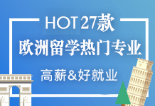 WW(xu)TI(y)
