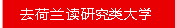 ȥmxU(li)W(xu)