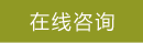 ھ(xin)ԃ(xn)