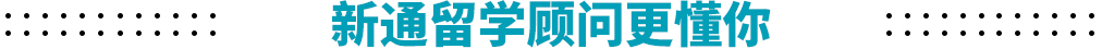 ͨW(xu)(wn)(zhun)I(y)Ч