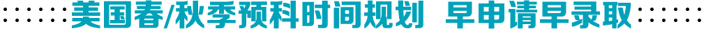 (gu)/＾A(y)ƕr(sh)gҎ(gu)  Ո(qng)?jin)?>
                        <div   id=