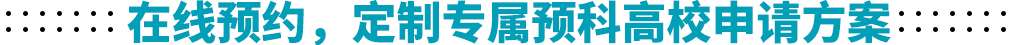 A(y)sƌ(zhun)A(y)ԺУՈ(qng)