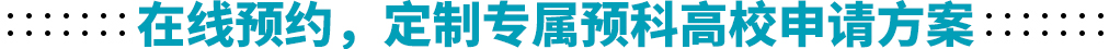 A(y)sƌ(zhun)A(y)ԺУՈ(qng)