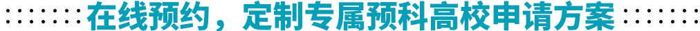 A(y)sƌ(zhun)A(y)ԺУՈ(qng)