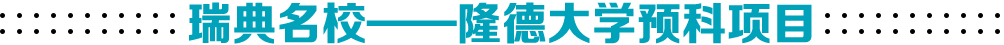 Ժ¡´W(xu)A(y)(xing)Ŀ