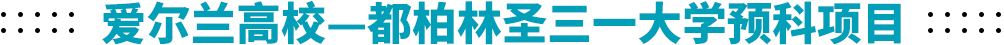 (i)mԺУʥһW(xu)A(y)(xing)Ŀ