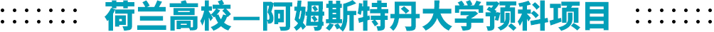 mԺķ˹صW(xu)A(y)(xing)Ŀ