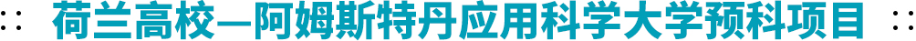mԺУķ˹ص(yng)ÿƌW(xu)W(xu)A(y)(xing)Ŀ