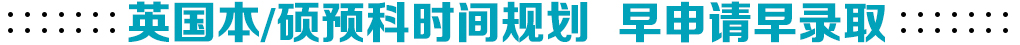 Ӣ(gu)/＾A(y)ƕr(sh)gҎ(gu)  Ո(qng)?jin)?>
                    <div   id=