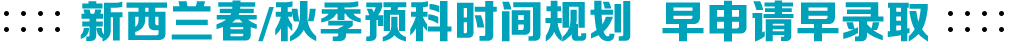 m/＾A(y)ƕr(sh)gҎ(gu)  Ո(qng)?jin)?>
                    <div   id=