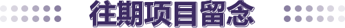 (xing)Ŀ