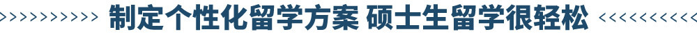 ƶԻW(xu) TʿW(xu)p