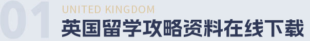 ӢW(xu)Yھd