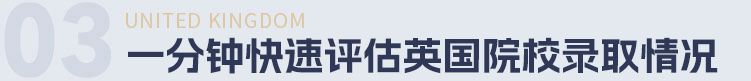 1犿uӢԺУȡr