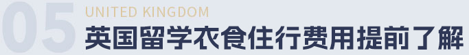 ӢW(xu)ʳסM(fi)ǰ˽