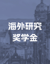 оW(xu)
