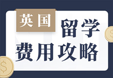 ӢW(xu)M