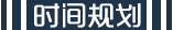 ӢWrgҎ(gu)