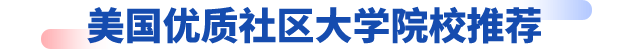 (yu)|(zh)^(q)WԺУ]