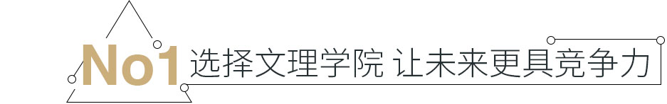 xW(xu)Ժ ׌δ(li)߸(jng)(zhng)