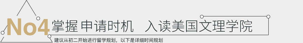^Ո(qng)r(sh)C(j) x(gu)W(xu)Ժ