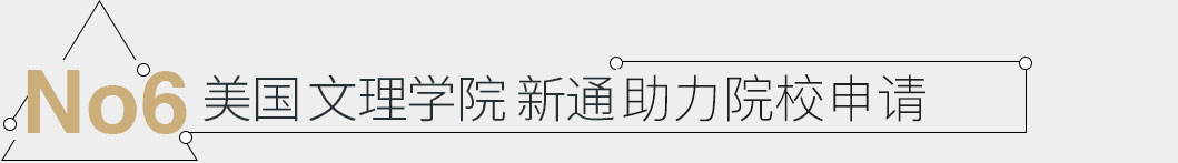 (gu)^õW(xu)Ժ ͨԺУ
