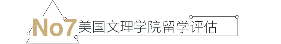 (gu)W(xu)Ժ1u(png)ȡ