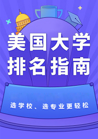 (gu)W(xu)