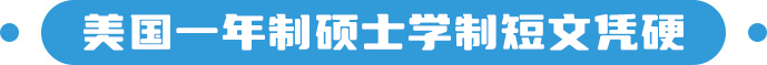 ͨһƴTʿW(xu)ƶđ{Ӳ