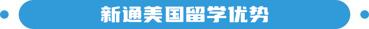 ͨ(gu)W(xu)(yu)(sh)
