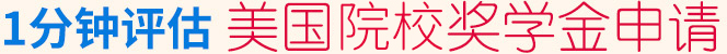 1uԺУW(xu)Ո